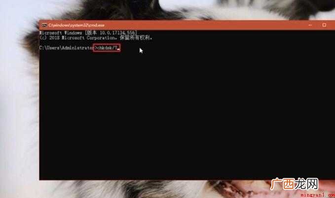 办公用具如何修复硬盘 如何修复硬盘