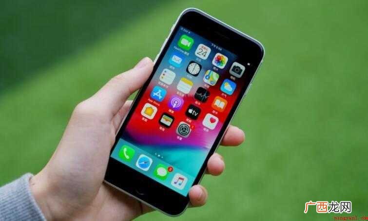 ios越狱有什么风险