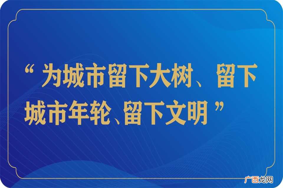 不可再生资源的10个例 不可再生资源10个