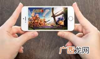 绝地求生一组队就崩溃 绝地求生组队怎么退出