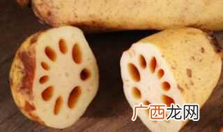 莲藕怎么处理干净 莲藕怎么处理