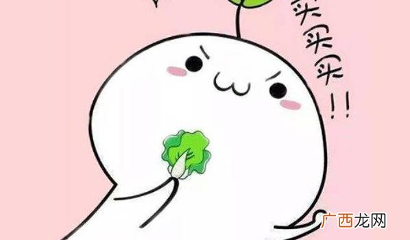 可以帮助他们提高产品的曝光率、销售量和口碑 ?为什么大厂痴迷“种草”