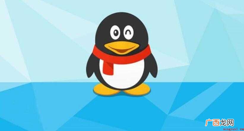 关联qq登录对方知道吗 关联qq登陆对方知道吗