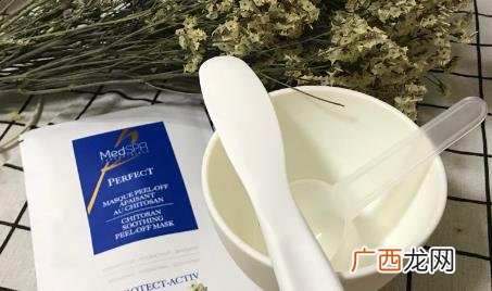 美帕壳聚糖面膜多少钱一盒 美帕面膜有激素吗