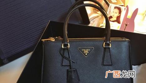 2019Prada降价多少 2023Prada降价多少