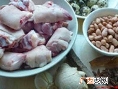 咸猪脚怎么烧才好吃