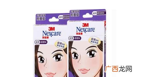 痘痘贴是祛痘的还是遮瑕的 痘痘贴是祛痘的吗