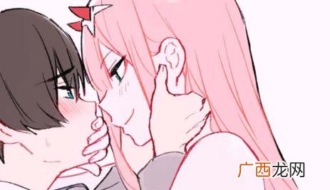 二硫碘化钾是什么意思 女生说想吃二硫碘化钾是什么意思