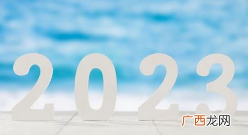 预言2023年女性圣女出世是真的吗