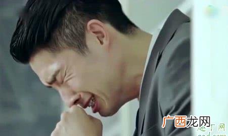 为什么有人说男人哭是一个危险的信号 男人哭了是什么意思