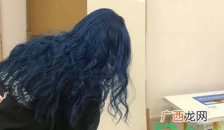 染蓝黑色不够蓝 染的蓝黑色太蓝多洗洗能变淡吗