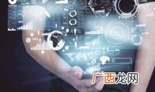 2018年12月14日长安37、一季、烟雨凉、莲上初袅清风过 唯美古风伤感仙侠名字大全