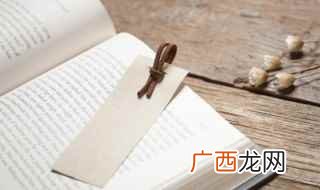 阿拉伯数字在我国才开始慢慢使用 阿拉伯数字什么时候传入中国