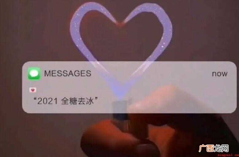 微信亲属卡是什么意思