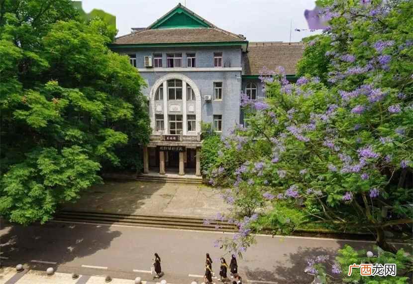 西南大学是985还是211？