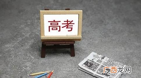 初三一模阅卷老师是本校老师吗 高考一模由本校老师阅卷吗