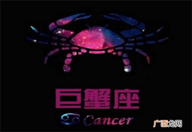 脾气大爱翻脸的三个星座