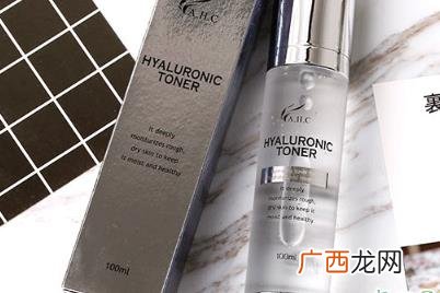 ahc神仙水好不好用 ahc神仙水好用吗
