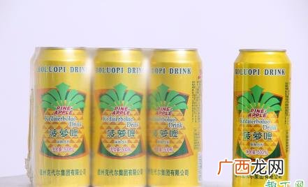 菠萝啤小孩子可以喝吗 为什么菠萝啤价格那么便宜