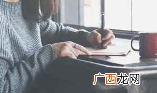 给退休人员的祝福语简短 给退休人员的祝福语