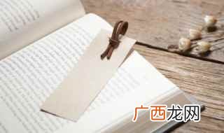 乘风破浪扬帆远航意思是扬起船帆开始向远处航行 乘风破浪扬帆远航是什么意思