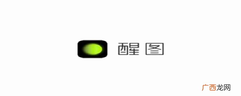 照片怎么镜面翻转过来 照片怎么镜面翻转