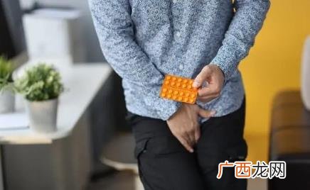 易蒙停服后几小时起效 易蒙停吃了几个小时起效