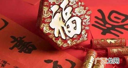大年初三出门好不好 大年初三出门好吗