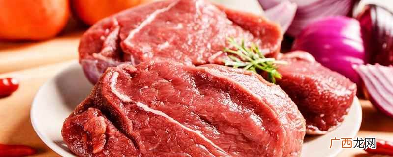 牛肉干吃了会不会胖 牛肉干吃多了会不会胖