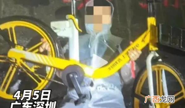 共享单车从山顶掉谷底 为什么共享单车定位准确