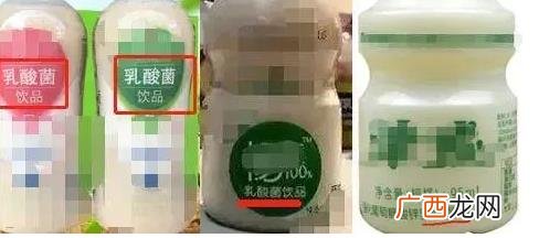 真酸奶和假酸奶的区别 两种假酸奶