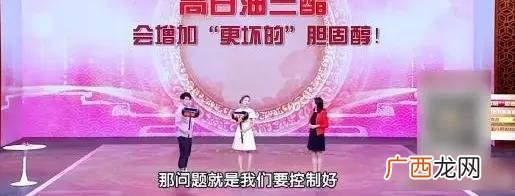 什么是血管的清道夫 血管清道夫清理血管的好方法