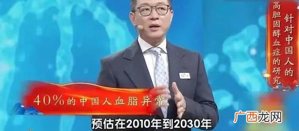 什么是血管的清道夫 血管清道夫清理血管的好方法