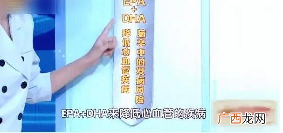 什么是血管的清道夫 血管清道夫清理血管的好方法