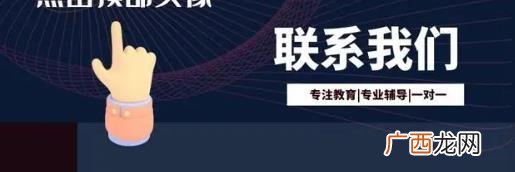 对倔强的儿童怎么教育 小孩子性格倔强怎么教育