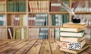 鬼计多端还是诡计多端 鬼计多端什么意思