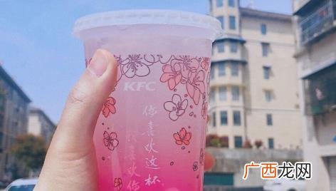 肯德基樱之语樱花风味气泡水多少钱一杯 肯德基樱之语特饮多少钱一杯