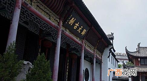 武汉归元寺是佛教还是道教 武汉归元寺供奉的佛介绍