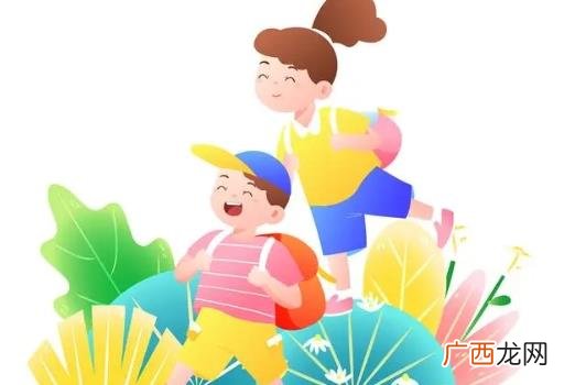孩子玩游戏偷偷充钱怎么教育 孩子玩游戏偷偷充钱怎么教育-儿童教育