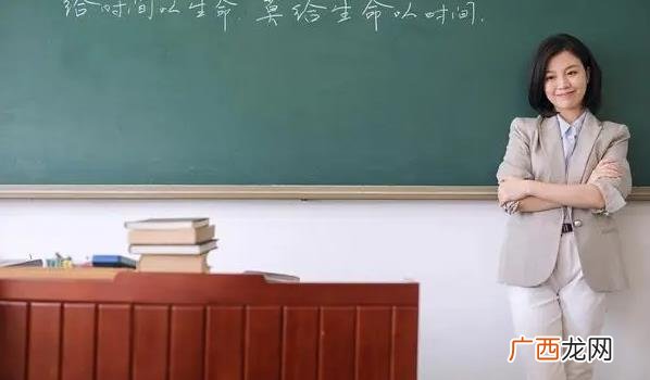 学校里学不到的知识 学校里学的很多知识