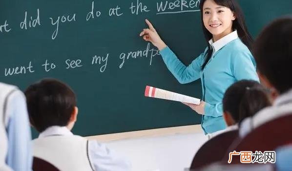 学校里学不到的知识 学校里学的很多知识