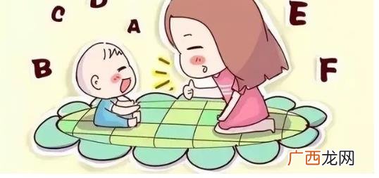 引导孩子说话方法 引导孩子说话