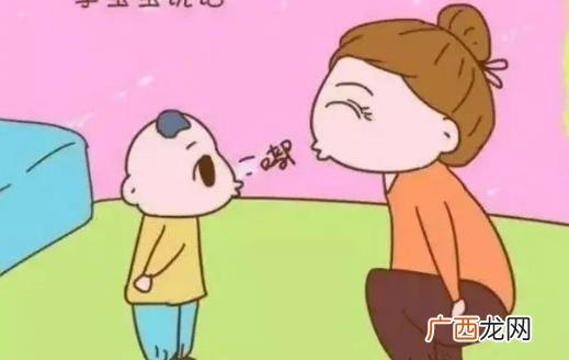 引导孩子说话方法 引导孩子说话