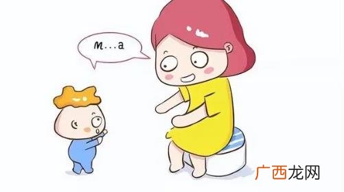 引导孩子说话方法 引导孩子说话