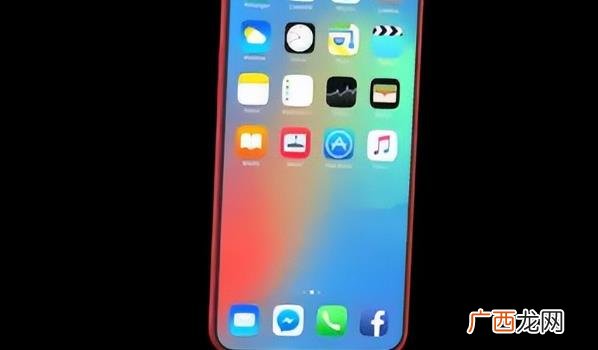 iphone 15 pro max预计售价 iphone15promax预计售价2万块