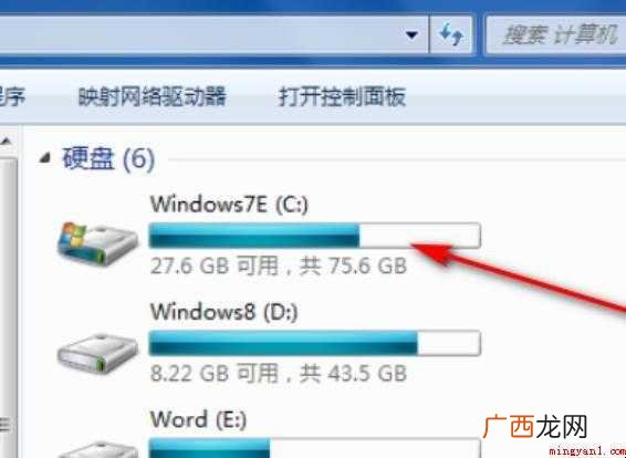 itunes备份c盘满了怎么办
