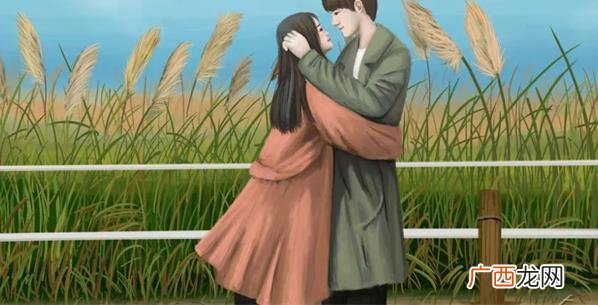 女人爱不爱你三种表现 女人不爱你却又吊着你的三种表现