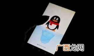2019年12月22日青酒 qq网名简约两个字带青