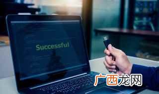 Guest帐户怎么控制面板 如何更改电脑用户名