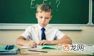 徐霞客游记游黄山记:怖畏 怖怎么组词